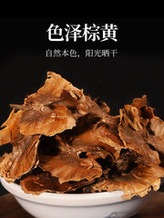 50g TongRenTang walnut cogonium 同仁堂核桃分心木50g/罐 可泡茶 口感纯正 汤色通透 NEW