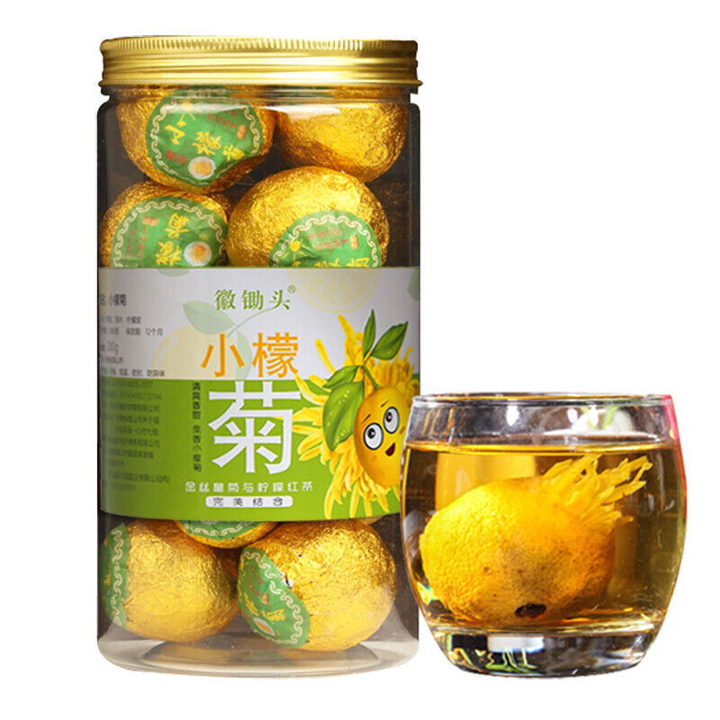 HelloYoung Dianhong Herbal Black Tea lemon Chrysanthemum Tea 200g小柠檬菊花茶 金丝皇菊柠檬 红茶古树滇红花草茶徽锄头