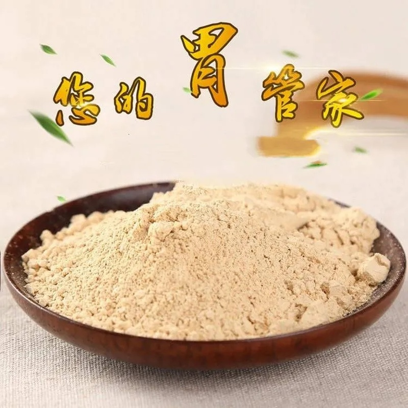 100% Pure 20:1 extract powder 250g/8.8oz Lion's Mane Mushroom Powder