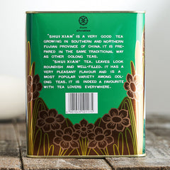 HelloYoung Sea Dyke AT117 Shui Xian China Fujian Shui Hsien Oolong Tea 500g Complete Tin