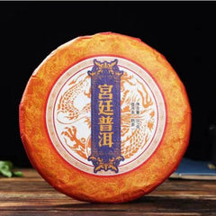 357g Yunnan Pu'er Ripe Tea Menghai Palace Puerh Cooked Tea Cake Aged Pu-erh Tea