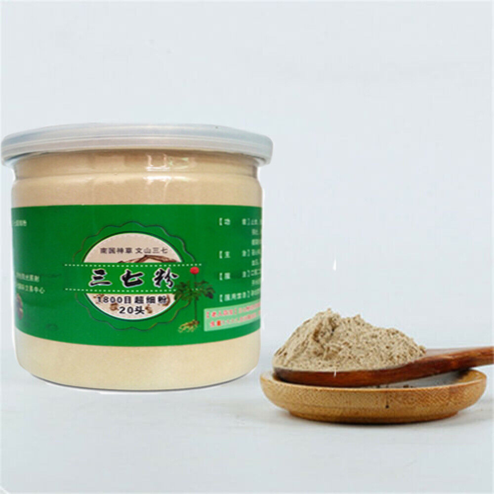 HelloYoung 100g Organic High quality Notoginseng Sanqi Powder Sanchi Tienchi Ginseng Root