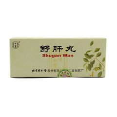 6 Boxes TongRenTang Shugan Wan同仁堂 舒肝丸