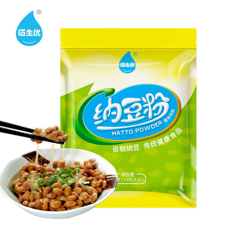 10g*5 bags Active Natto Powder Starter Cultures for Health Bacillus Subtilis 纳豆粉
