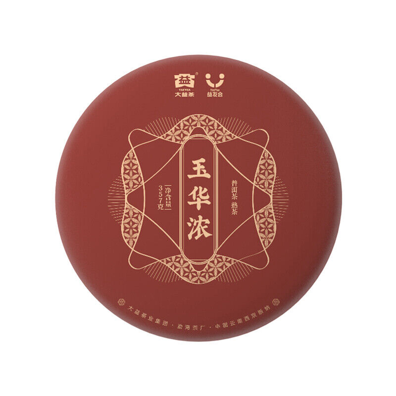 YU HUA NONG von Menghai Tea Dayi Pu'er Tea Cake TAETEA Reife Puer 357g