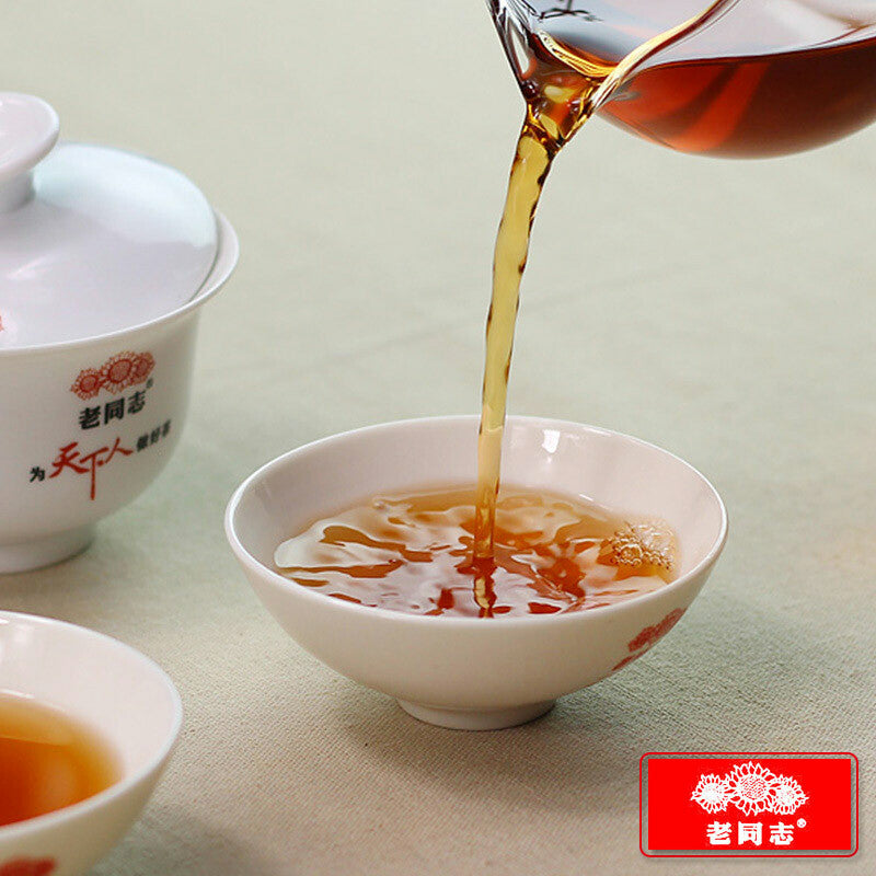 357g Lao Tong Zhi Ripe Puer Chun Xiang Tea Cake Batch 171 Top-grade Pu Er Tea