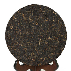 yr 357g Yunnan Silver Award Nanqiao Puer Tee Pu'er Puerh Tea Raw Iron Cake