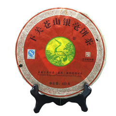 400g XiaGuan Top Pu Er Tee Cangshan Yinhao Hohe Qualität Yunnan Roher Pu Erh Tee