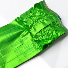 HelloYoung Qingxiang High Mountain Anxi Tie Guan Yin Tea Chinese Oolong Tea Tieguanyin 250g