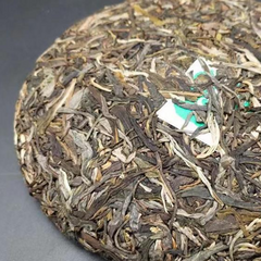 357g Yunnan Mengku Pu-erh Raw Tea Big Snow Mountain Puerh Sheng Tea Cake Pu'er