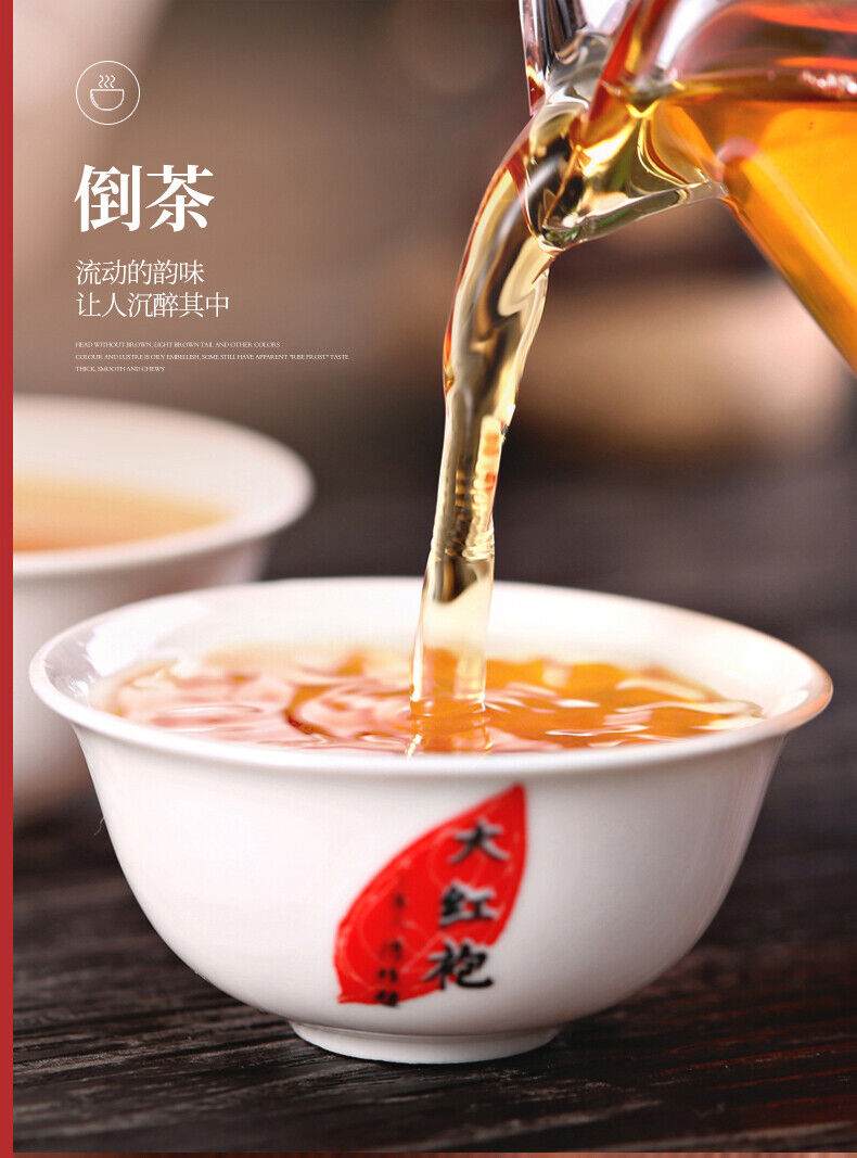 HelloYoung Wuyi Star New Big Red Robe Da Hong Pao Dahongpao Oolong Tea Yan Cha 105g