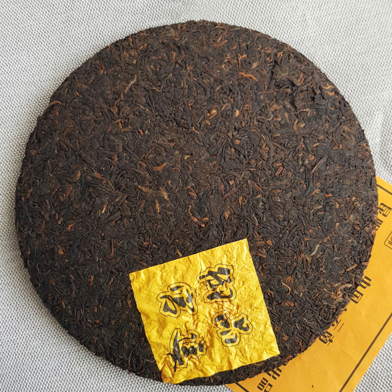 357g Black Puer Ripe Imperial Royal Puerh Tea Chinese Yunnan Guyi Pu Er Tea