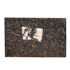 250g Pu-erh Brick Tea Ripe Ecology Puer Tea Yunnan Menghai 7562 TAETEA Dayi Tea