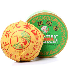 JA JI TUO CHA * 2007 XiaGuan TuoCha Pu'er Pu Erh Puer Tea 200g Raw Green Box