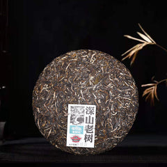 500g Remote Mountain Ancient Tree 2019 Haiwan Old Comrade Batch 191 Raw Puer Tea