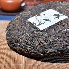 Das erste Dorf Lao Ban Zhang Menghai Pu-erh Tee Kuchen 357g Cha Puer Tee