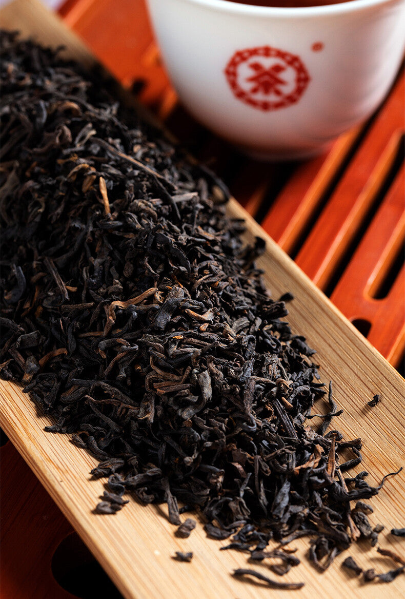 Liu Bao Hei Cha Dark Tea Loose 100g CHINATEA Brand Purple Box Lao Ba Zhong Cha