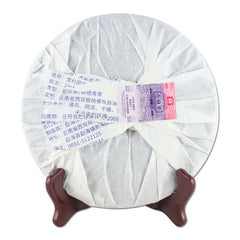 Dragon Pole * TAETEA Menghai Dayi Pu-erh Tea Ripe Puer Shu Cake 357g 2101