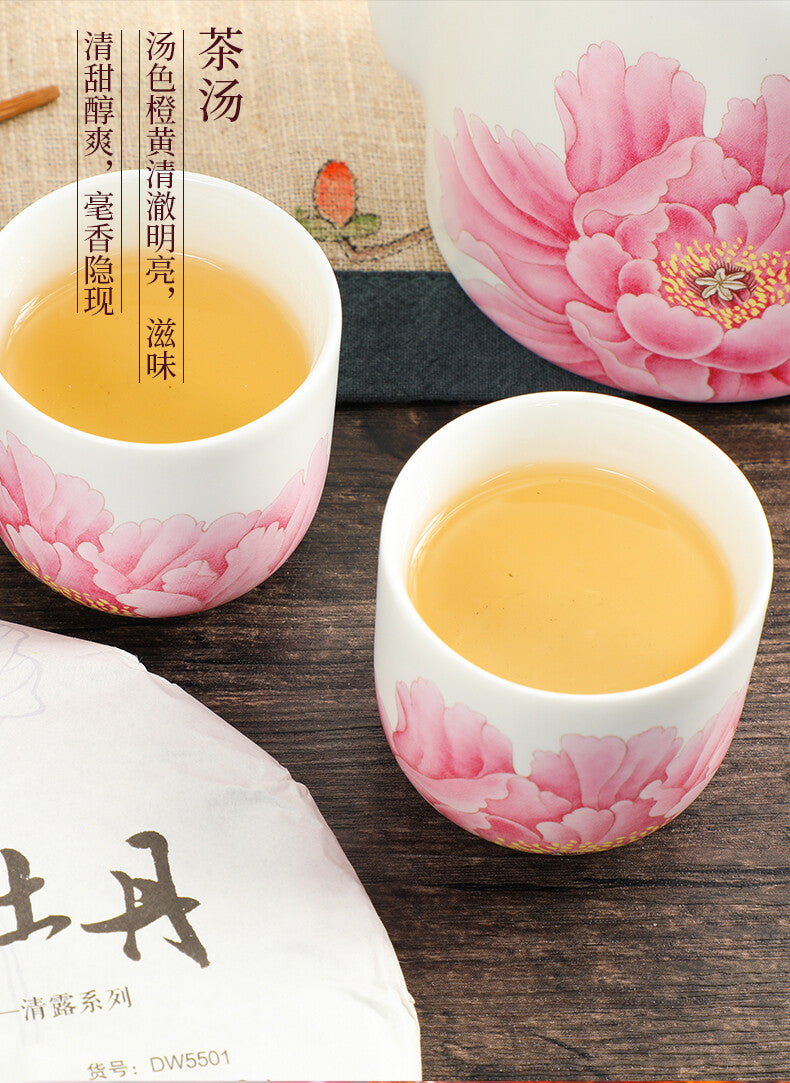 330g Dan White Peony Cake White Tea  China Tea Organic Fuding Supreme Bai Mu