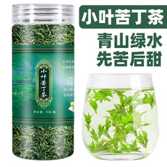 70g Small Leaf Bittersweet Tea Can 小叶苦丁茶 青山绿水嫩芽苦丁茶罐装 花草茶代用茶70g/罐