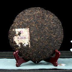Classic 7572 Ripe Pu'er Tea Menghai Dayi Puer Tea Cake  TAETEA Pu-erh 357g