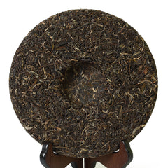 357g Year CNNP COFCO Zhongcha 7541 Yunnan Puer Tee Pu'er Puerh Raw Cake Tea