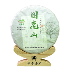 357g Pu-erh Raw Tea Kunlushan Puerh Tea Yunnan Old Tree Pu'er Green Tea Benefits