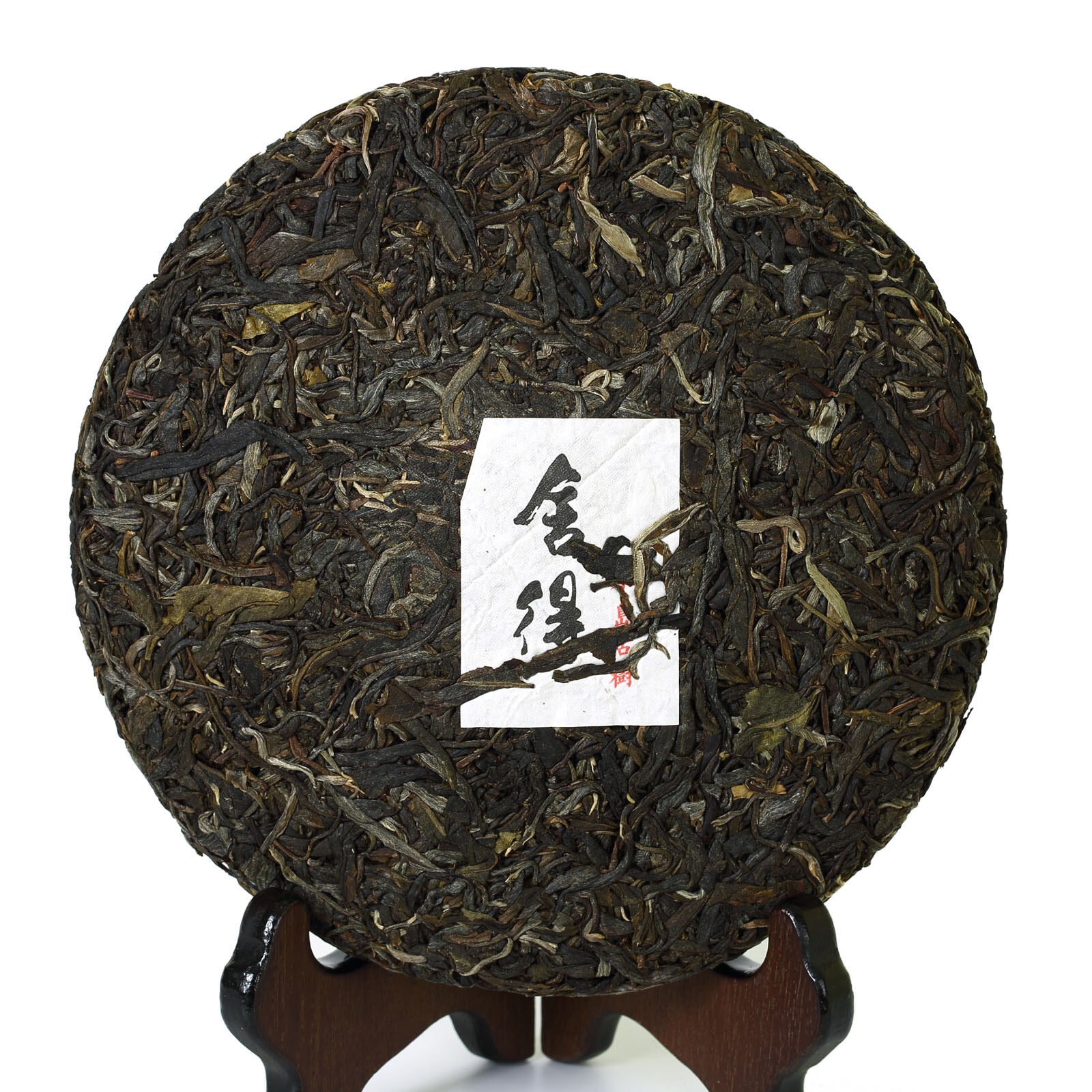 357g Yunnan Iceland Ancient Tree Spring Puer Tee Pu'er Puerh Tea Raw Cake