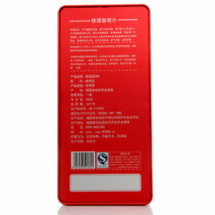 HelloYoung 599 Strong Aroma Flavor * Premium Tie Guan Yin Tea Tieguanyin Oolong Tea 250g