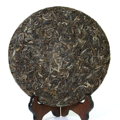 Year 357g Yunnan Ancient Banzhang Puer Tee Pu'er Puerh Tea Raw Dragon Cake