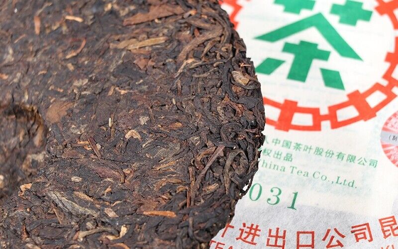 ChinaTea CNNP 6031 Yunnan Pu'er Tea Raw Tea Cake 357g Puer Aged Old Tea