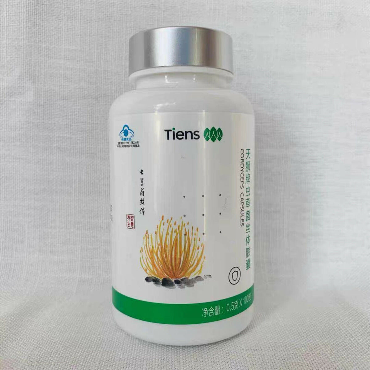 100% Original Cordyceps Capsules Enhanced immunity 1 Bottle