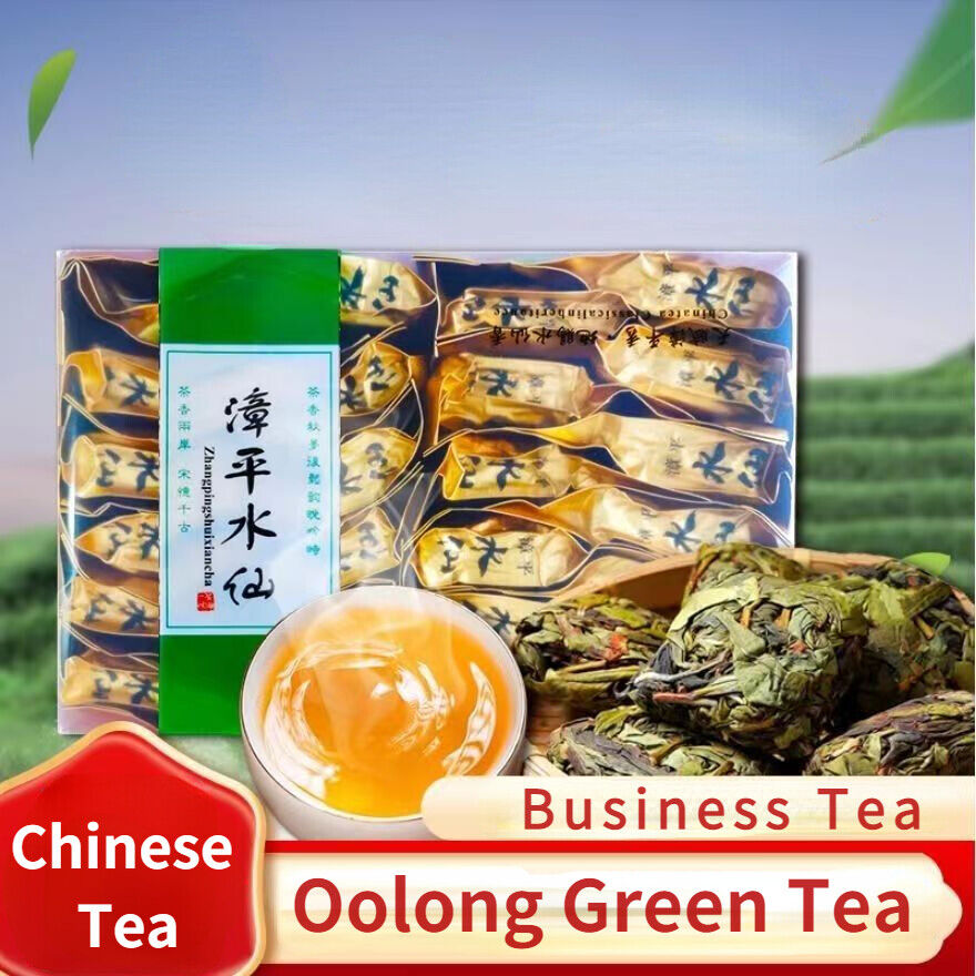 250g Zhangping Shuixian Green Tea Super Grade Oolong Tea Mini Organic Tea Brick