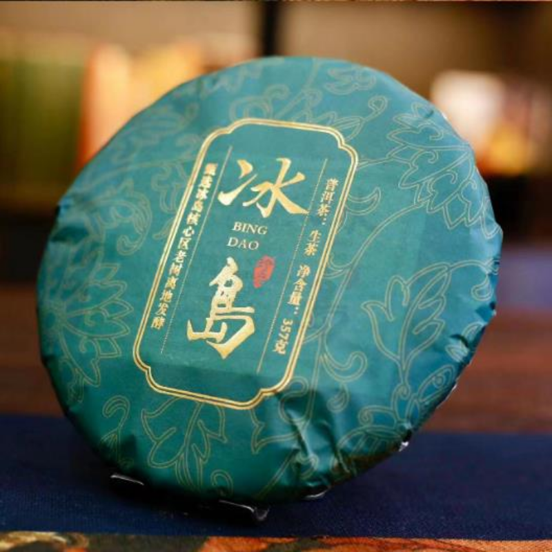 710g Yunnan Bingdao Puerh Tea Iceland Pu-erh Raw Tea Cake Organic Pu'er Shengcha
