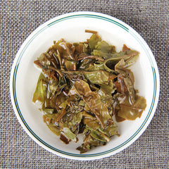 HelloYoung Yunbai Compressed Beauty Tea White Tea Yunnan Old Tree Golden White Tea 357g
