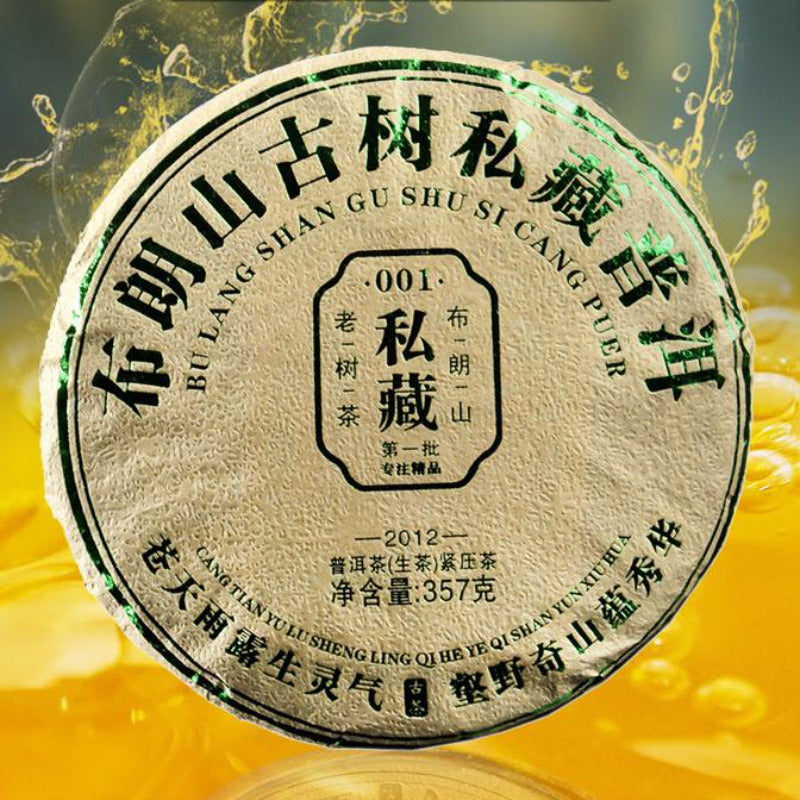 357g Raw Pu'er Tea Cake Bulang Mountain Ancient Tree Puerh Tea Yunnan Pu'er Tea