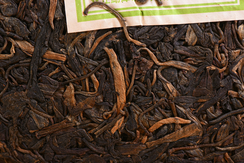 Spring Tip *  Yunnan Mengku Rongshi Tea Pu Erh Puer Puerh Raw Shen Cha 400g