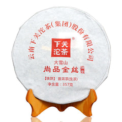 357g Raw Puerh Tea Shang Pin Golden Ribbon Big Snow Mountain Xiaguan Puer