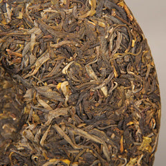 357g Top Island Old Pu-erh Tee Sammlung Aromatische Alterung Baum Roher Puer Tee