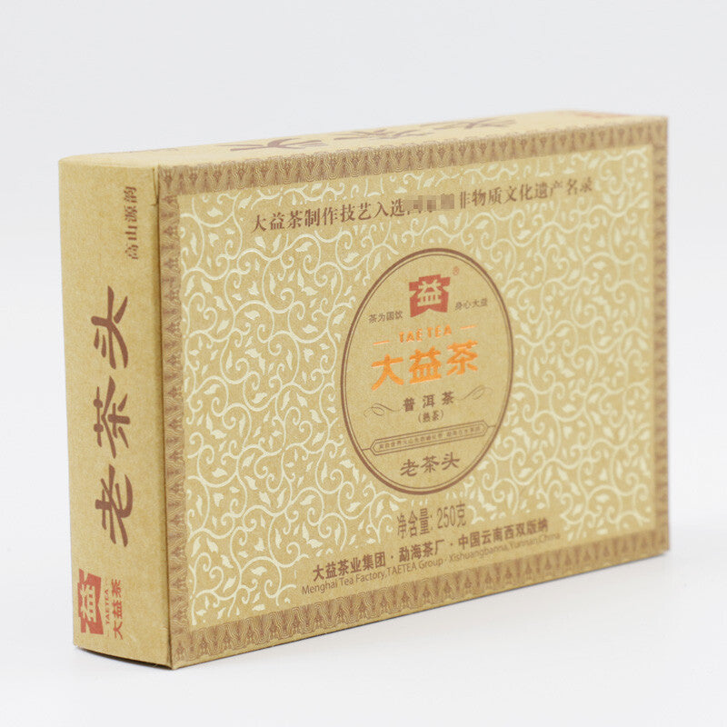 250g Menghai Dayi Ancient Tree Tea Pu-erh Ripe Tea