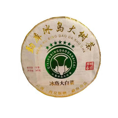 357g Pu-erh Raw Tea Cake Iceland Big Tree Puerh Tea Early Spring Pu'er Green Tea