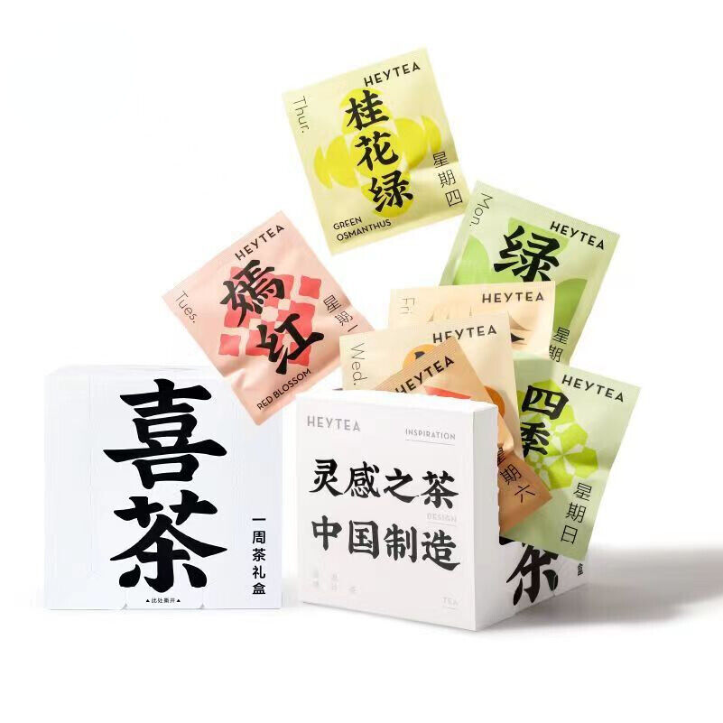 Seven Kinds of Tea Bags Combination Flower Oolong Green Black Tea Chinese Tea