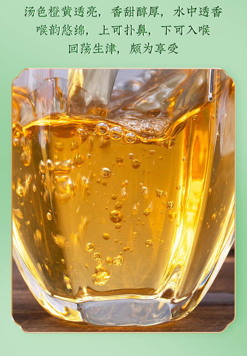 Zhangping Shui Xian Hsien Oolong Tea Compressed Shuixian Zhang Ping Narcissus