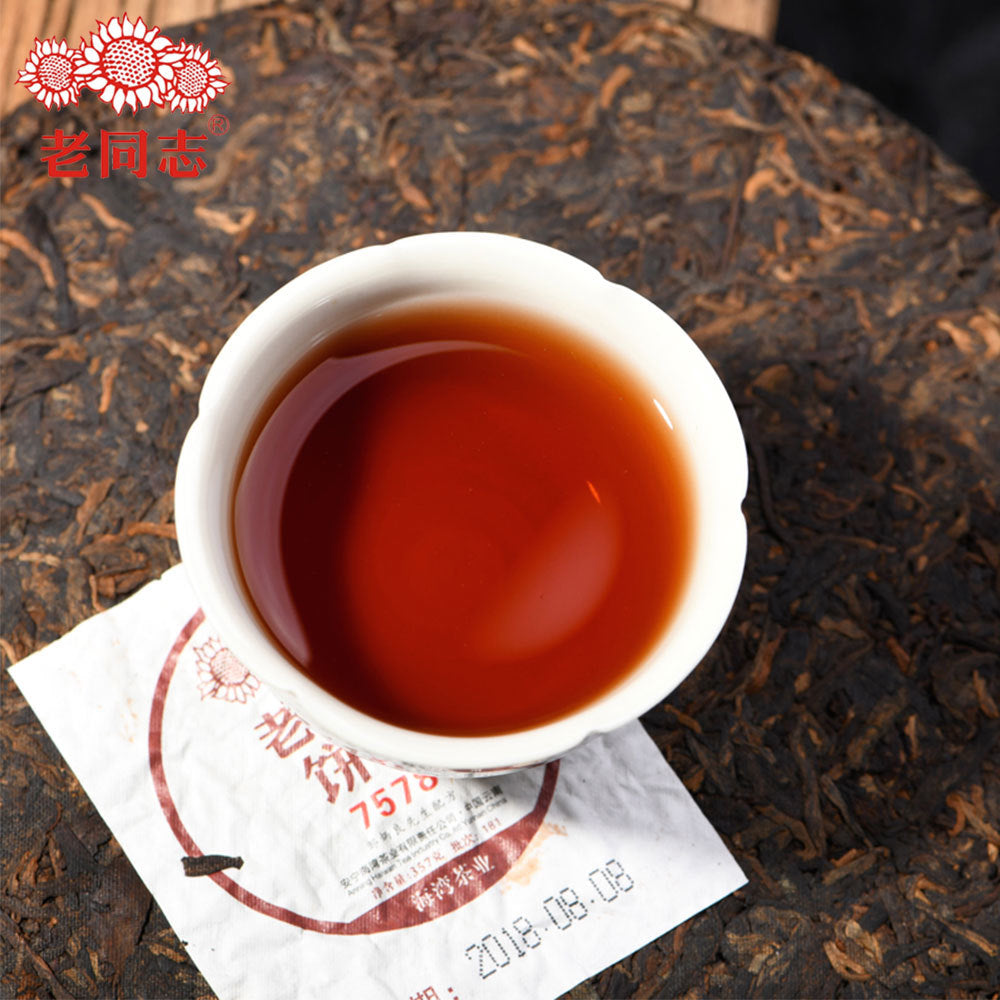 Ripe Puer Tea Haiwan 2018 Chinese Puer Tea 7578 Batch 181 Ripe Pu Erh Cake 357g