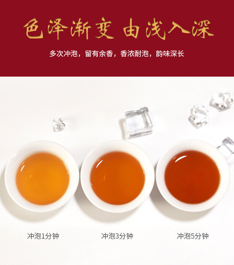 100g Chinese Keemun Black Tea Anhui Premium Qimen Qi Men Gongfu Hong Cha