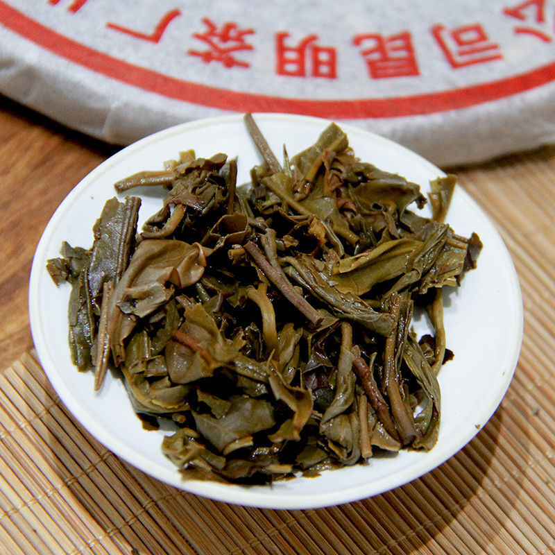 CNNP Zhongcha 9801 Pu-erh Yunnan Raw Cake Puer Pu'er Puerh Tea 400g