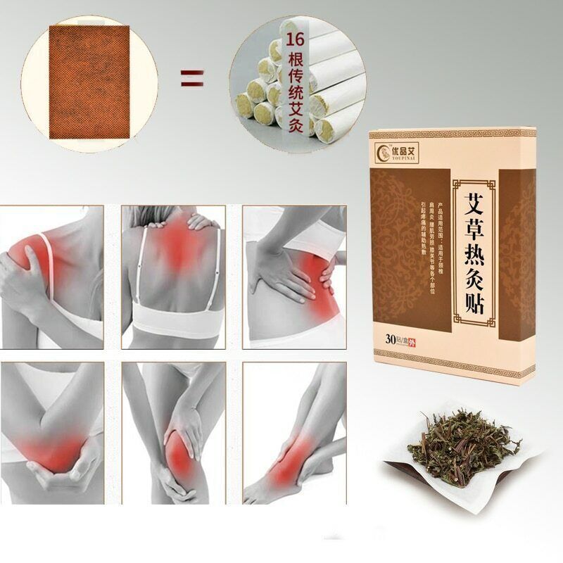 30pcs Healthy Warm Moxibustion Plaster Wormwood Herbal Medicine Paste Health