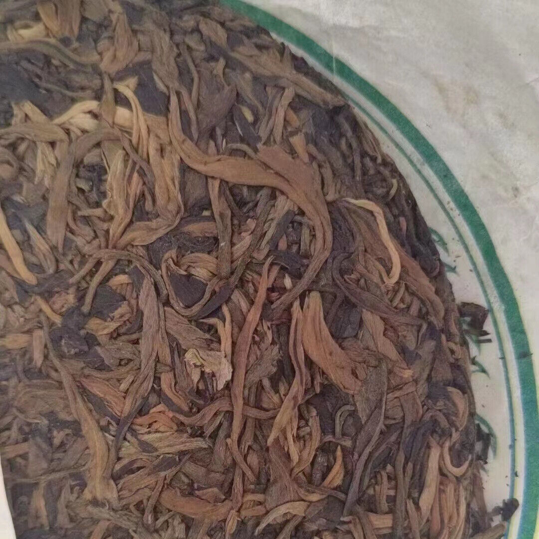 400g Yunnan Old Raw Pu-erh Tea Cake Rong Shi Old Pu'er Cake Tea Pu-erh Tea