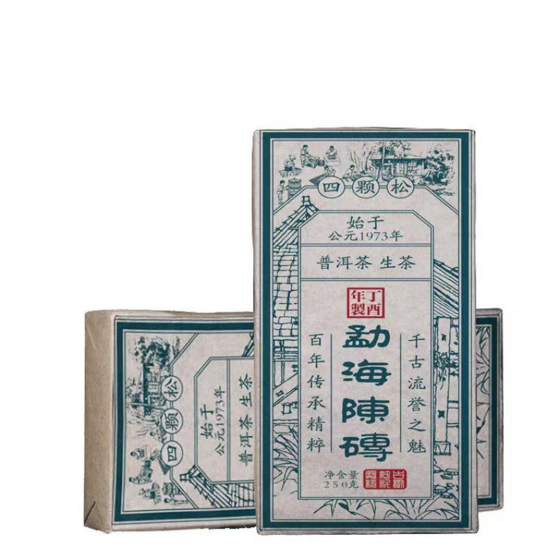 250g Pu-erh Raw Tea Brick Yunnan Menghai Old Puerh Tea Chiense Pu'er Tea
