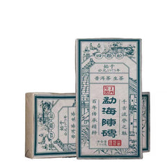 250g Pu-erh Raw Tea Brick Yunnan Menghai Old Puerh Tea Chiense Pu'er Tea